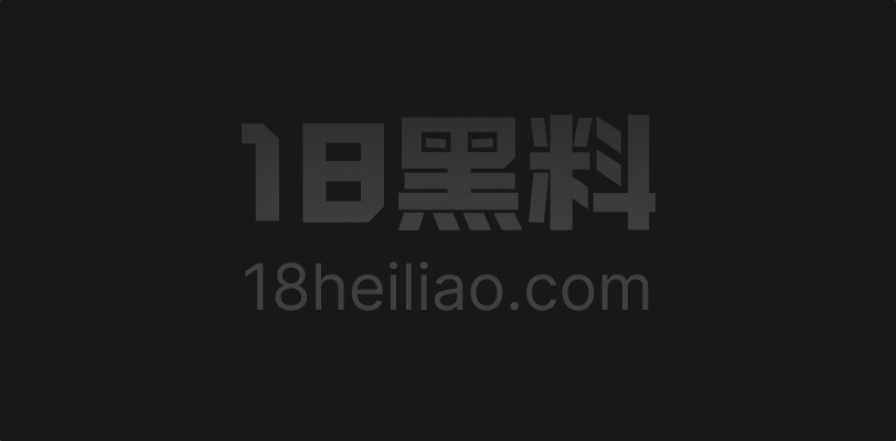抖音网红焕儿不雅视频全集 淫荡母狗口交啪啪高潮完整视频 - 图1